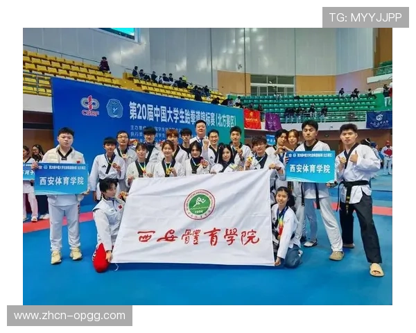 大学开设跆拳道历史文化课程，探讨其哲学内涵